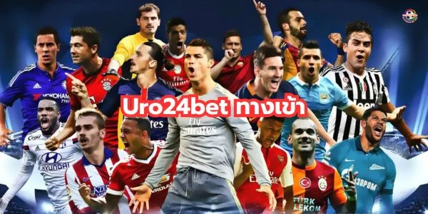 Uro24bet ทางเข้า